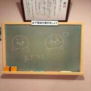 ヒメ日記 2026/09/21 19:21 投稿 つくし☆絶対的アイドル誕生か！？ 妹系イメージSOAP萌えフードル学園 大宮本校