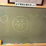 ヒメ日記 2026/09/30 19:51 投稿 つくし☆絶対的アイドル誕生か！？ 妹系イメージSOAP萌えフードル学園 大宮本校