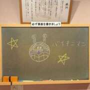 ヒメ日記 2026/10/01 23:06 投稿 つくし☆絶対的アイドル誕生か！？ 妹系イメージSOAP萌えフードル学園 大宮本校
