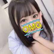 ヒメ日記 2026/02/06 12:36 投稿 なつめ E+アイドルスクール池袋店