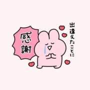 ヒメ日記 2026/05/13 20:03 投稿 りな 東京リップ 立川店