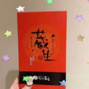 ヒメ日記 2026/07/31 18:29 投稿 りな 東京リップ 立川店