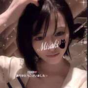 ヒメ日記 2025/10/14 07:06 投稿 Misaki THE PREMIUM （プレミアム）