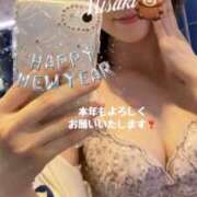 Misaki 明けましておめでとうございます💕 THE PREMIUM （プレミアム）
