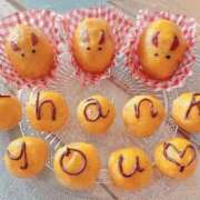 かえで お礼日記📝 ぐっすり山田　上野店