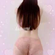 架純【体験】 お礼…🤍 Minx（ミンクス）