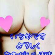 ヒメ日記 2025/10/12 10:00 投稿 いちか ノーブラで誘惑する奥さん谷九・日本橋