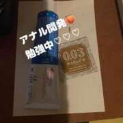 ヒメ日記 2025/11/12 18:57 投稿 つき ARIEL（アリエル）（宮崎）