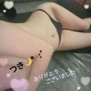 ヒメ日記 2025/11/20 16:55 投稿 つき ARIEL（アリエル）（宮崎）