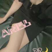 ヒメ日記 2026/01/11 10:01 投稿 つき ARIEL（アリエル）（宮崎）