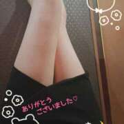 ヒメ日記 2026/01/25 17:46 投稿 つき ARIEL（アリエル）（宮崎）