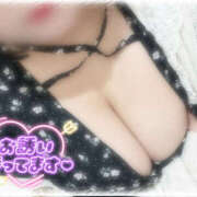 ゆら 会いたいな…♡♡ 丸妻 町田店