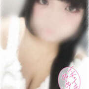 ゆら マイブーム 丸妻 町田店