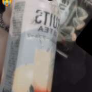 ヒメ日記 2025/10/14 01:09 投稿 ゆき【超カワ美少女は未経験】 STELLA NEXT－ステラネクスト－