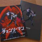 ヒメ日記 2025/10/18 19:10 投稿 ゆき【超カワ美少女は未経験】 STELLA NEXT－ステラネクスト－