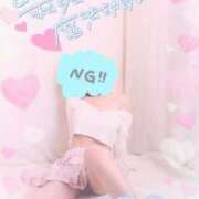 ヒメ日記 2025/11/20 14:17 投稿 ゆき【超カワ美少女は未経験】 STELLA NEXT－ステラネクスト－