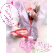 ゆき【超カワ美少女は未経験】 ドキドキするね💕︎ STELLA NEXT－ステラネクスト－