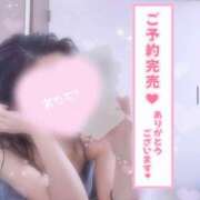 ヒメ日記 2025/12/29 23:21 投稿 ゆき【超カワ美少女は未経験】 STELLA NEXT－ステラネクスト－