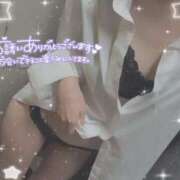 ヒメ日記 2026/02/16 15:39 投稿 ゆき【超カワ美少女は未経験】 STELLA NEXT－ステラネクスト－