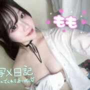 ヒメ日記 2025/10/18 20:44 投稿 もも 桜フェアリーテイル