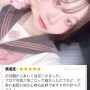 ヒメ日記 2025/10/21 23:13 投稿 もも 桜フェアリーテイル