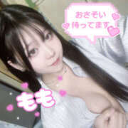 ヒメ日記 2025/10/30 18:33 投稿 もも 桜フェアリーテイル