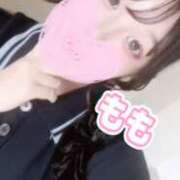 ヒメ日記 2025/10/31 18:03 投稿 もも 桜フェアリーテイル