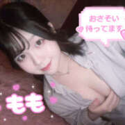 ヒメ日記 2025/11/23 20:33 投稿 もも 桜フェアリーテイル