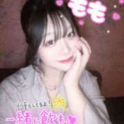 ヒメ日記 2025/11/24 18:30 投稿 もも 桜フェアリーテイル