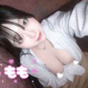 もも 出勤しました💕 桜フェアリーテイル