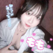 もも 出勤してます！！ 桜フェアリーテイル