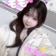 ヒメ日記 2025/12/29 17:45 投稿 もも 桜フェアリーテイル