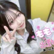 ヒメ日記 2025/12/30 18:02 投稿 もも 桜フェアリーテイル