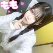 ヒメ日記 2026/01/16 20:12 投稿 もも 桜フェアリーテイル