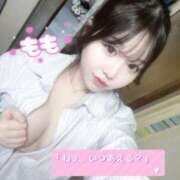 ヒメ日記 2026/01/27 19:06 投稿 もも 桜フェアリーテイル