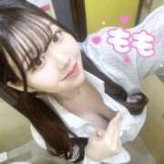 ヒメ日記 2026/02/20 19:50 投稿 もも 桜フェアリーテイル