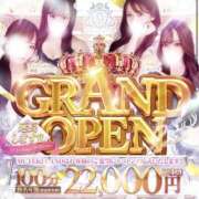 ヒメ日記 2025/10/17 19:56 投稿 ♡アズ♡ MUTEKI LAND奈良