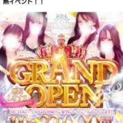 ヒメ日記 2025/10/22 18:39 投稿 ♡アズ♡ MUTEKI LAND奈良