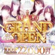 ヒメ日記 2025/10/26 18:16 投稿 ♡アズ♡ MUTEKI LAND奈良