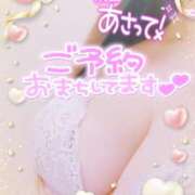 ヒメ日記 2025/10/18 21:45 投稿 のん 熟女デリヘル倶楽部