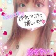 のん 明日出勤いたします💕 熟女デリヘル倶楽部