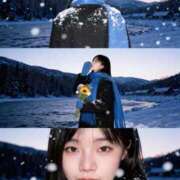 ヒメ日記 2025/11/14 00:07 投稿 ここみ 池袋マリン別館