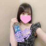 ヒメ日記 2025/11/03 13:37 投稿 せれん クラブ貴公子