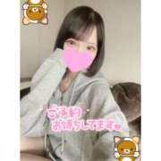 ヒメ日記 2025/11/14 18:50 投稿 せれん クラブ貴公子