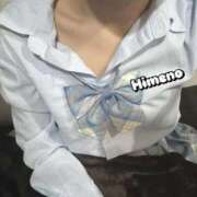 ヒメ日記 2025/10/12 15:26 投稿 ひめの ビデオdeはんど　上大岡校