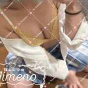 ヒメ日記 2025/11/19 09:36 投稿 ひめの ビデオdeはんど　上大岡校