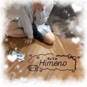 ヒメ日記 2025/11/21 11:06 投稿 ひめの ビデオdeはんど　上大岡校