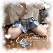 ひめの レアです🌟 ビデオdeはんど　上大岡校