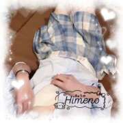 ヒメ日記 2025/12/11 19:46 投稿 ひめの ビデオdeはんど　上大岡校