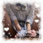 ヒメ日記 2025/12/18 10:56 投稿 ひめの ビデオdeはんど　上大岡校